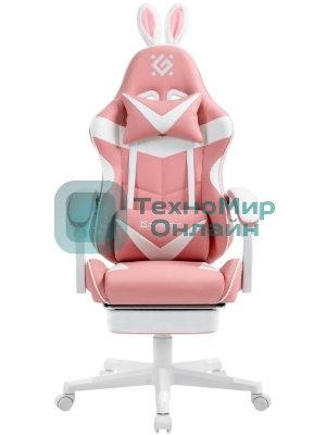 Кресло игровое Defender Irifi розовый, класс 4, PU, подножка 1