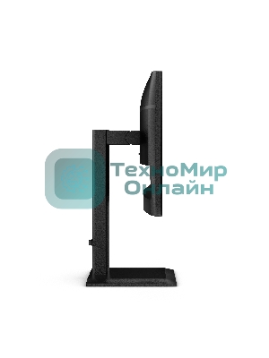 Монитор 23.8
