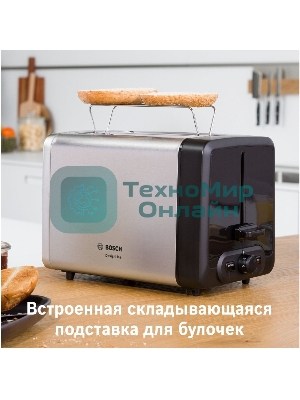 Тостер Bosch TAT4P420