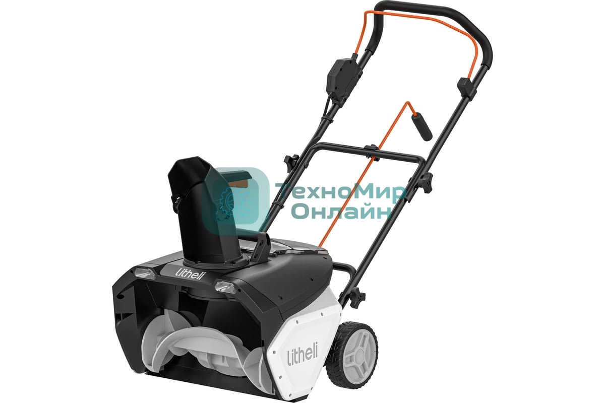 Аккумуляторный снегоуборщик Litheli U20SB00-0A220 (2 аккумулятора 4,0 А/ч)
