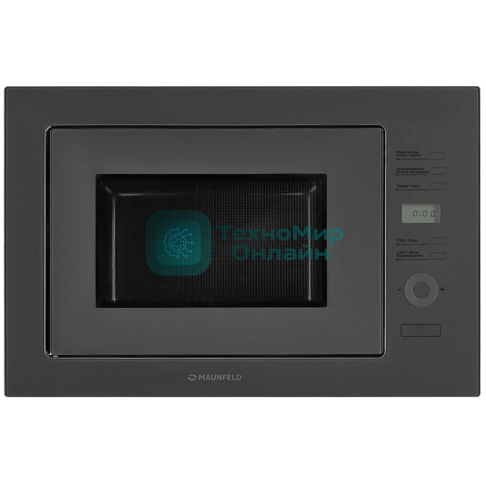 Микроволновая печь встраиваемая Maunfeld MBMO.25.7GG серый, 25 л, 900 Вт, переключатели - сенсор