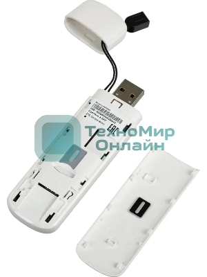 Модем ZTE MF833 2G/3G/4G USB Firewall +Router внешний белый