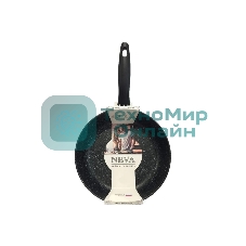 Сковорода 22 см, литая 