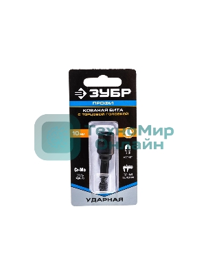 Головка Зубр ПРОФИ Нат-драйвер 26375-10магнитная E 1/4'' L=50мм 10мм 1шт