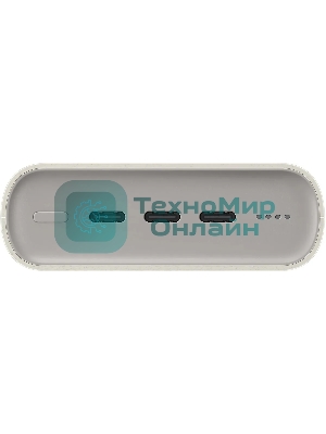 Портативный аккумулятор Samsung EB-P4520 20000mAh PD3.0 45W 4A 3xUSB-C бежевый (EB-P4520XUEGRU)