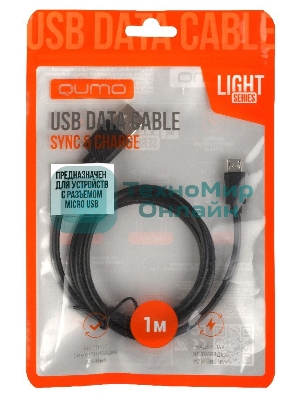 Кабель Qumo light series, USB-MicroUSB, 1м, 5В, 1A, опл. PVC, кон. PVC, черный
