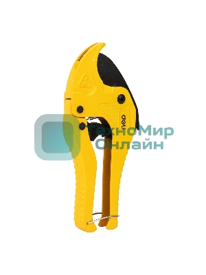 Труборез Deli DL350042 42мм Диапазон реза 42 мм. Тефлоновое покрытие. Лезвие из нержавеющей стали. Корпус алюминиевый сплав.