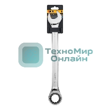 Ключ комбинированный Denzel, с трещеткой, 30 мм