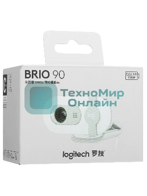 Веб-камера Logitech Brio 100/90/95 FHD белый