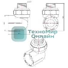 Уголок комбинированный VALTEC 32 х 3/4' НР полипропиленовый PPR белый PV7533205