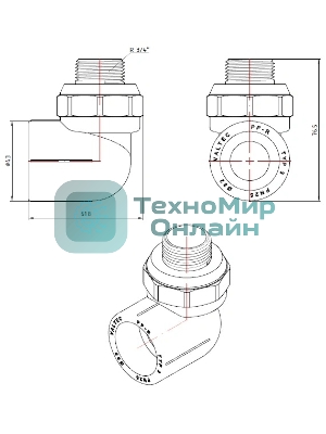 Уголок комбинированный VALTEC 32 х 3/4' НР полипропиленовый PPR белый PV7533205