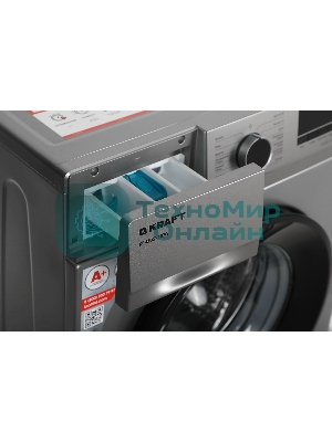 Стиральная машина Kraft KF-MDS7107G серый, загрузка фронтальная 7 кг, 1000 об/мин., класс: А+