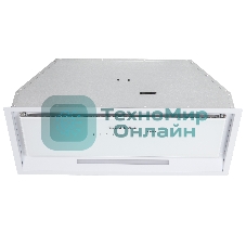 Вытяжка встраиваемая Zigmund & Shtain K 019.7 W белый, 70 см, 1050 куб. м/ч, 68 дБ