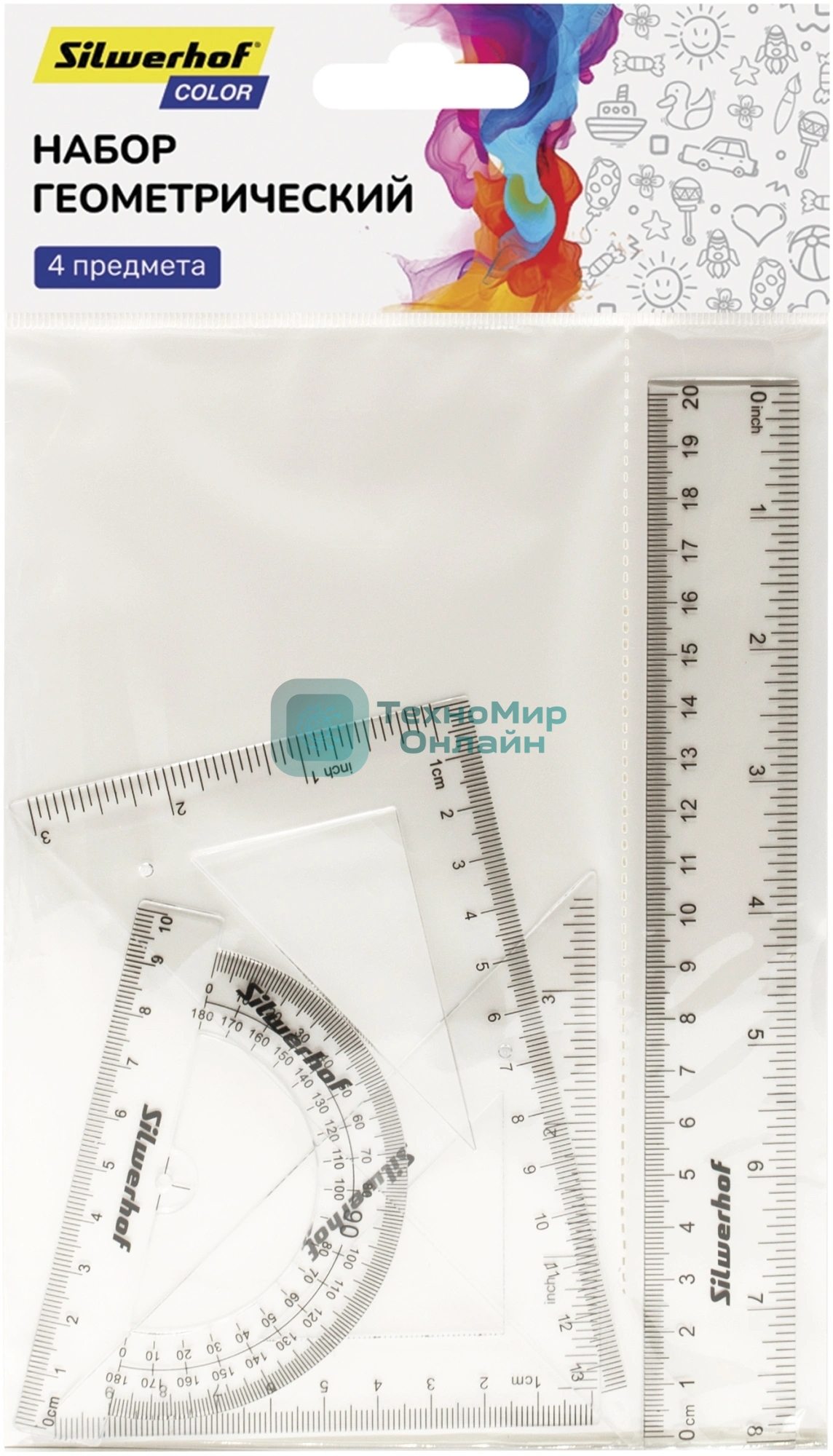 Набор линеек Silwerhof Color, пластик, прозрачный, в комплекте: линейка 20 см/угольник 30х14 см/угольник 45х10 см/транспортир 180