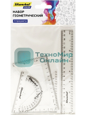 Набор линеек Silwerhof Color, пластик, прозрачный, в комплекте: линейка 20 см/угольник 30х14 см/угольник 45х10 см/транспортир 180