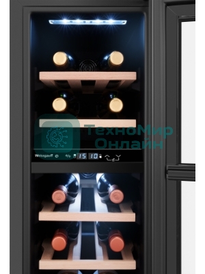 Винный холодильник Weissgauff WWCI-16 DB DualZone