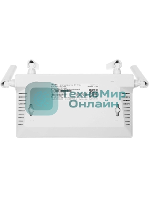 Роутер беспроводной Huawei WS7001 (AX2) 10/100/1000BASE-TX