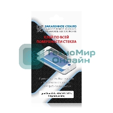 Защитное стекло для экрана DF vColor-21 для Vivo Y53s 4G/Y31/Y31s 2.5D, 1 шт, черный df vcolor-21 (black)