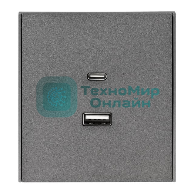 Розетка Kranz STRONG USB-A+Type-C 3А с функцией быстрой зарядки графит