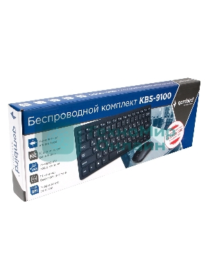 Комплект клавиатура+мышь Gembird KBS-9100 беспроводной, USB, 1600 DPI, чёрный