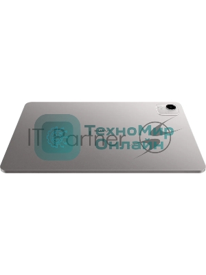 Планшет HONOR Pad X9a +KBD LTE 11.5