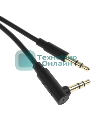 Гарнитура беспроводная Edifier WH950NB слоновая кость/золотистый беспроводные bluetooth оголовье