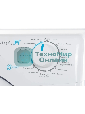 Стиральная машина Candy Smart Pro CSOW4 1364T/2-07 белый, загрузка фронтальная 6 кг, 1300 об/мин., класс: В