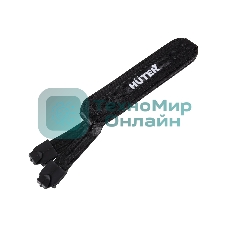 Опрыскиватель Huter SP SP-10AC аккум. ранц. 10л желтый/черный (70/13/52)