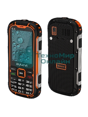 Мобильный телефон Maxvi R2 up оранжевый