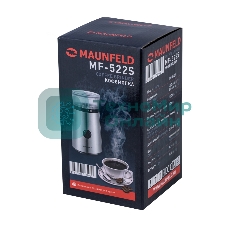 Кофемолка Maunfeld MF-522S 150 Вт, нержавеющая сталь