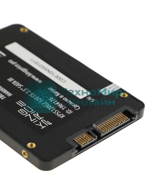Накопитель SSD KingPrice KPSS120G2, 120Gb, 2.5