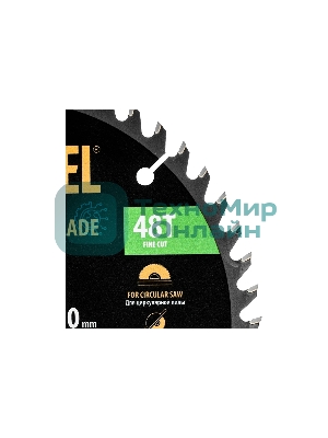 Пильный диск по дереву Denzel ф185 х 20 мм, 48 зубьев, тонкий 733337