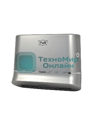 Диспенсер бумажных полотенец Puff 5135S, хром, с замком, ABS-пластик