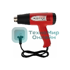 Фен технический Rexant, 230 В/1500 Вт 