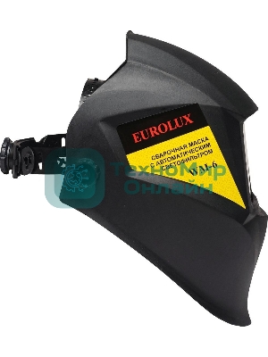 Сварочная маска WM-6 Eurolux