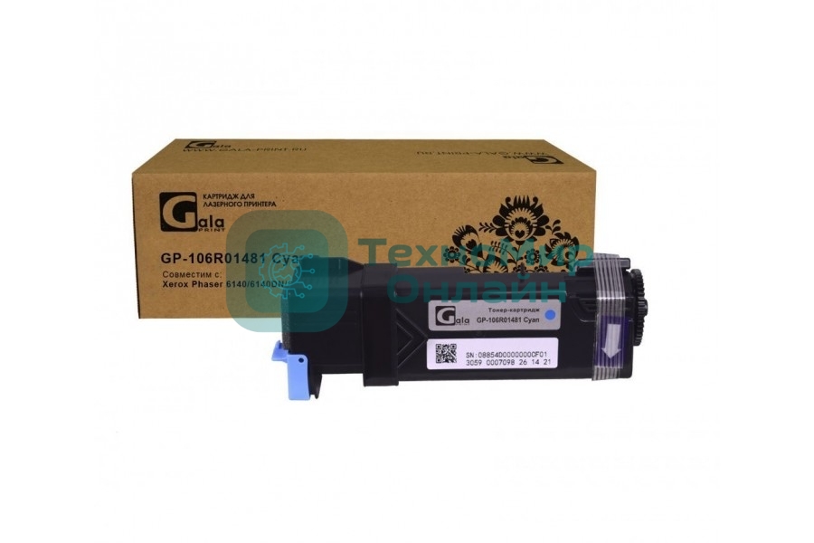 Картридж лазерный GalaPrint GP-106R01481 голубой (2000 стр) для Xerox Phaser 6140/6140DN/6140N