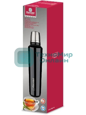 Термос Rondell RDS-431 1.0 л