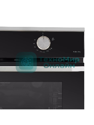 Газовый духовой шкаф DeLonghi NSFG 11 XL RUS
