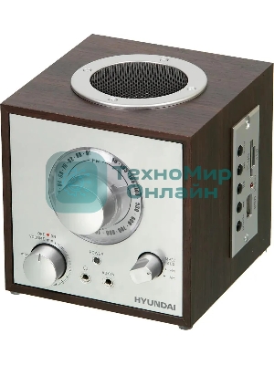 Радиоприемник настольный Hyundai H-SRS200 вишня USB SD/MMC