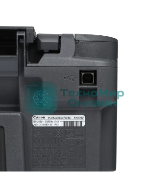 МФУ струйное Canon PIXMA MG2541s (0727C067/0727C071), A4, цветной, печ. до 8/4 стр/мин. (ч/б/цв.), скан. до 21 стр/мин., 4800x600 dpi (печ.), 1200х600 dpi (скан.), USB