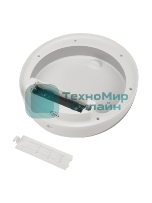 Мусорное ведро с датчиком движения HSL-6009