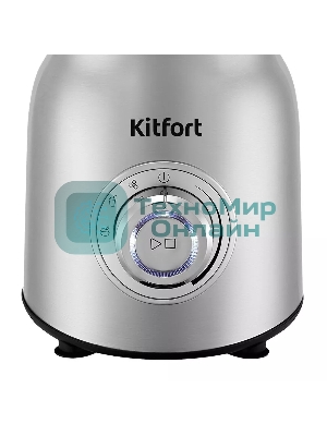 Блендер стационарный Kitfort КТ-3079 800Вт нержавеющая сталь