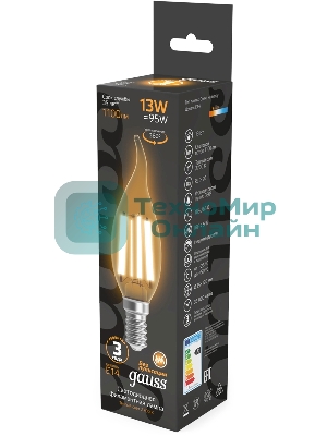 Лампа филам. Gauss Filament 13Вт цок.:E14 свеча св.свеч.бел.теп. (упак.:10шт) (104801113)