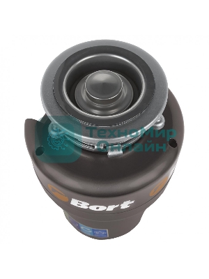 Измельчитель пищевых отходов Bort TITAN 5000 560 Вт; 5,2 кг/мин; 3200 об/мин; 1400 мл; нержавеющая сталь; набор аксессуаров 4 шт [91275783]