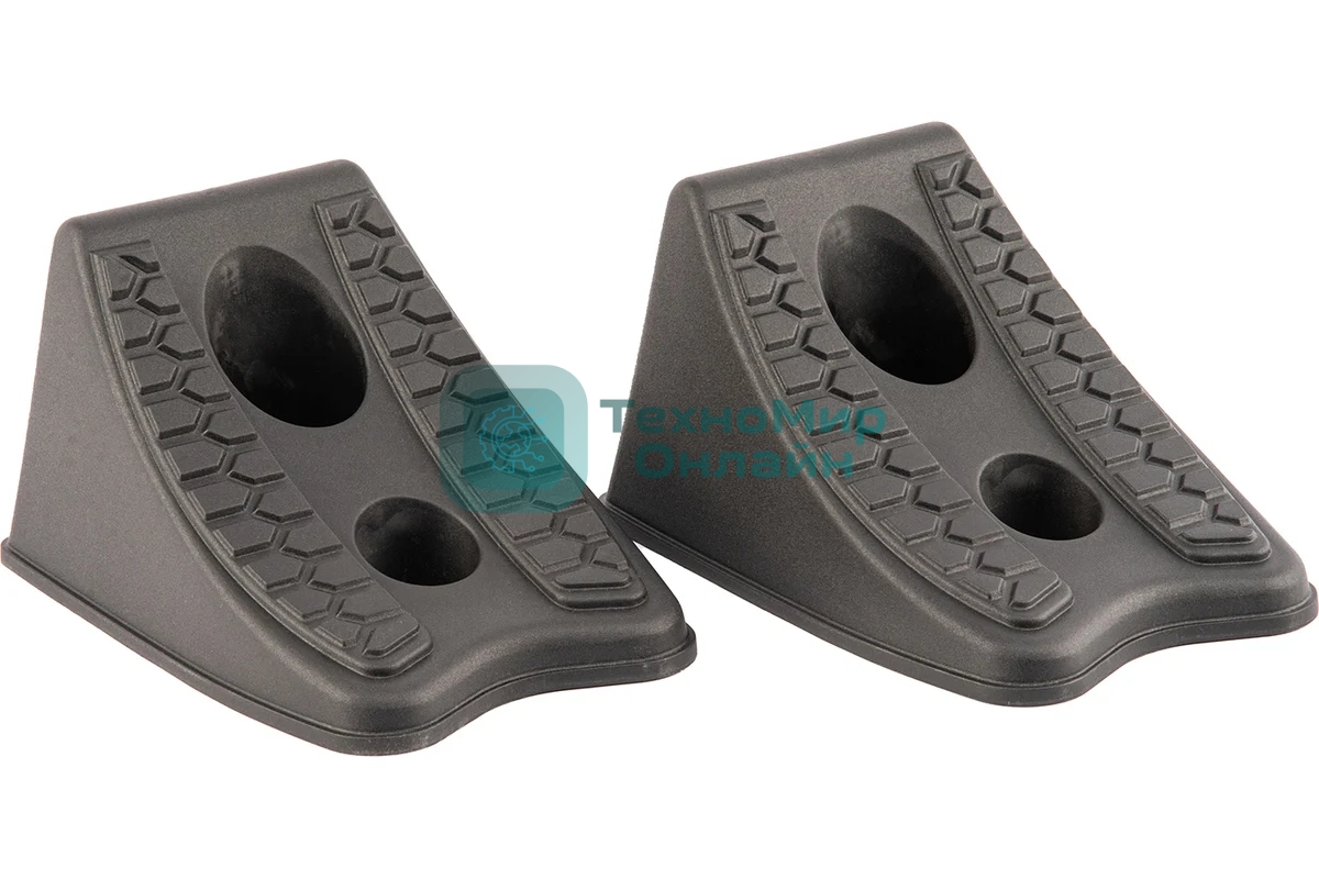 Башмаки противооткатные Matrix 2 шт.