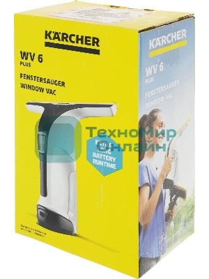 Стеклоочиститель Karcher WV 6 Plus белый