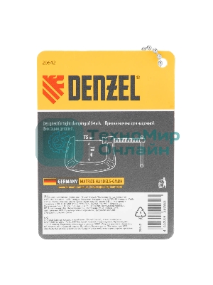 Струбцина Denzel G-образная усиленная, 75 мм