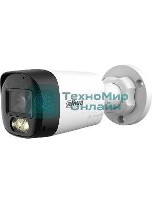 Камера видеонаблюдения аналоговая Dahua DH-HAC-HFW1200RLP-IL-T-0280B 2.8-2.8мм