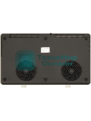 Плита настольная электрическая Hyundai HYC-0108 белый стеклокерамика (настольная)