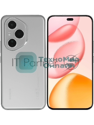 Смартфон HONOR 400 PRO 5109BUTM 12/512Gb, серый